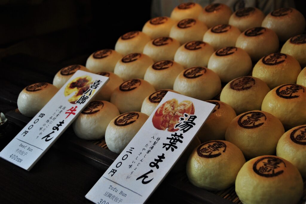 Japanese Buns served at PSB cafe Authentic Japanese Snacks